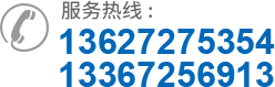 武漢鍋爐廠家電話